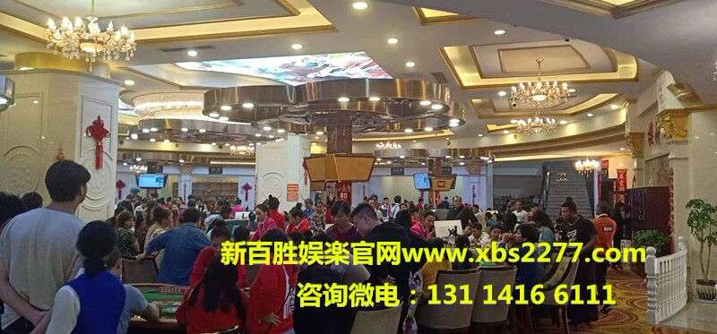 新百勝娛樂總匯全網信譽最好的網投實體公司現場火爆