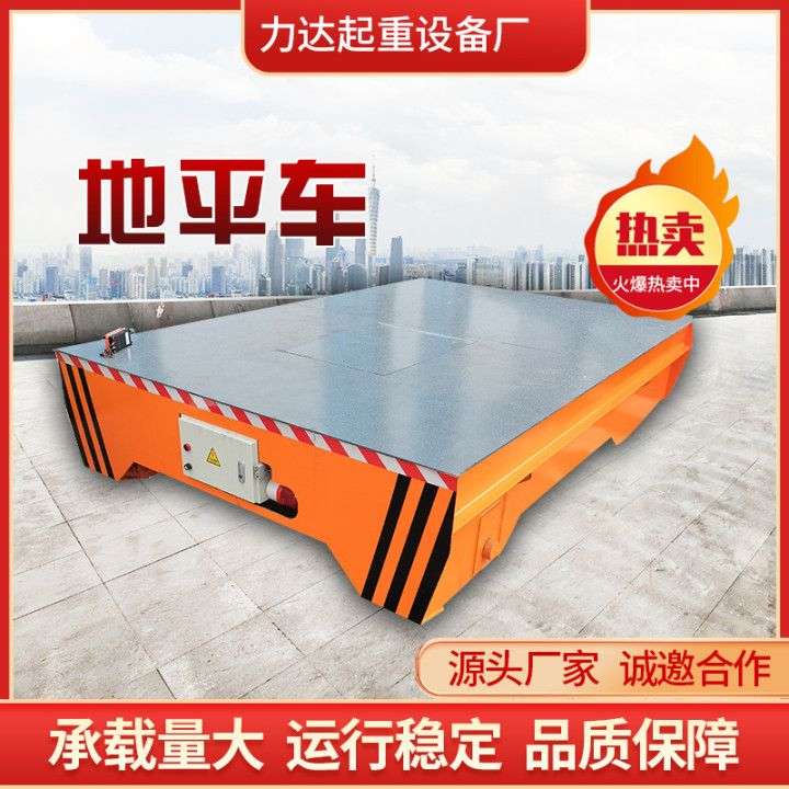 起重機(jī)、行車(chē)、航吊