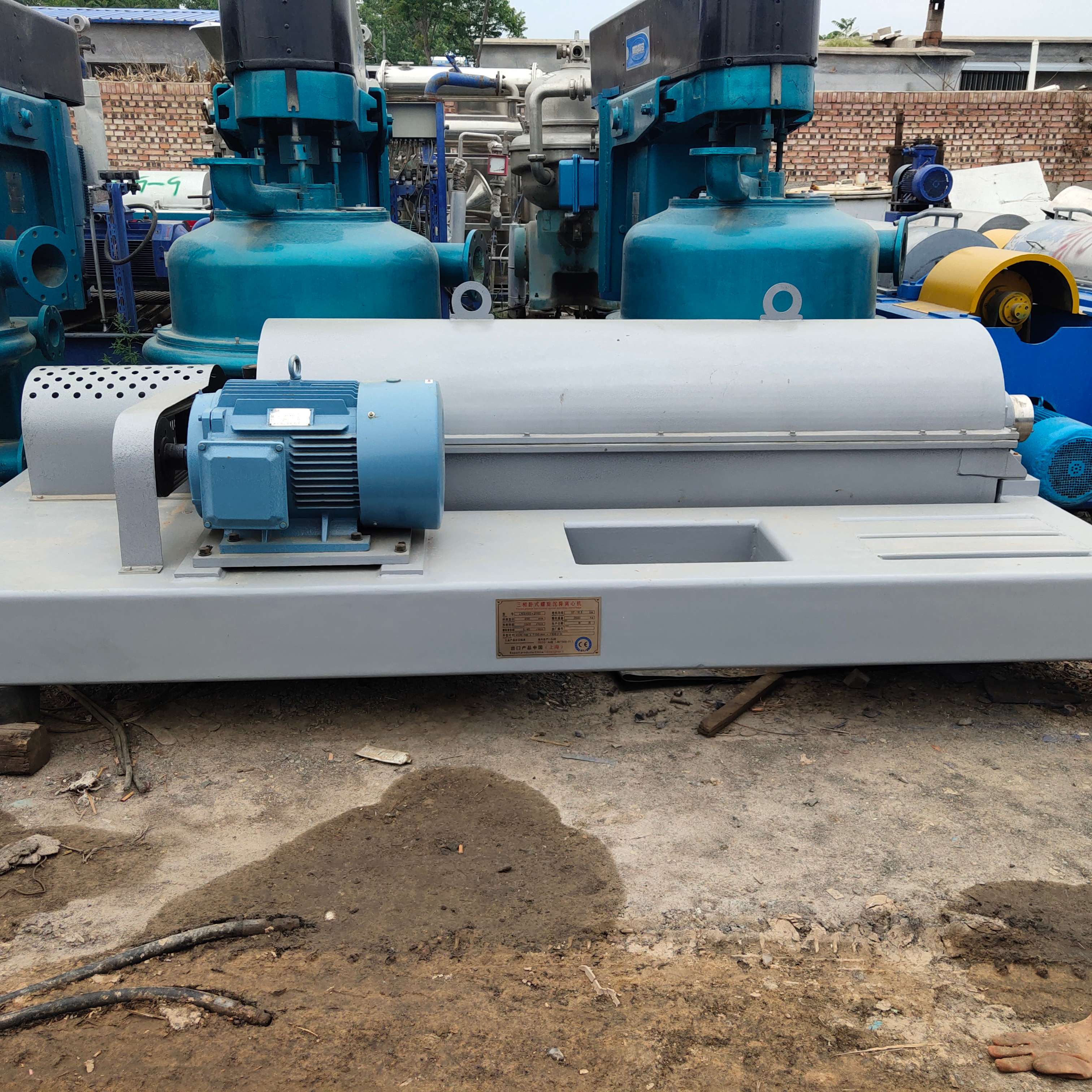 臥式螺旋離心機