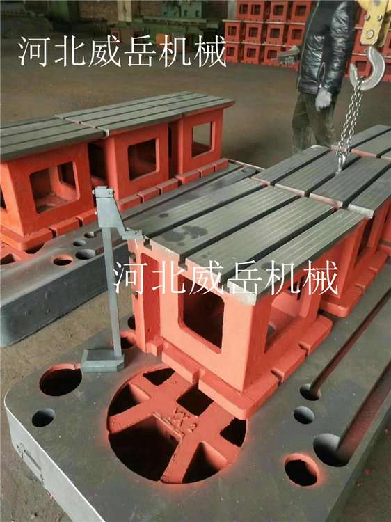 加工T型槽裝配平臺實體廠家T型槽平臺無需打地基