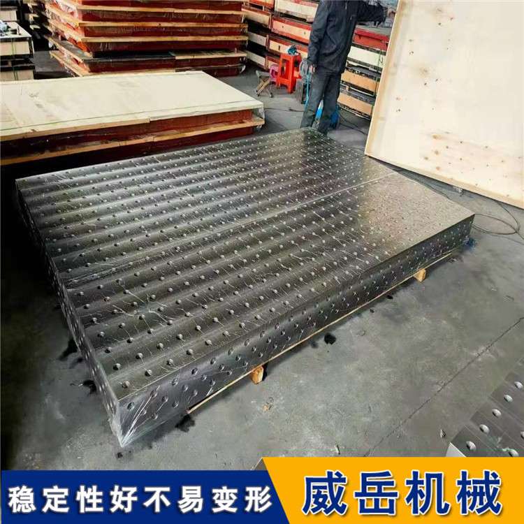 T型槽裝配平臺優選灰鐵精度保障 鑄鐵平臺現銷歡迎詢價