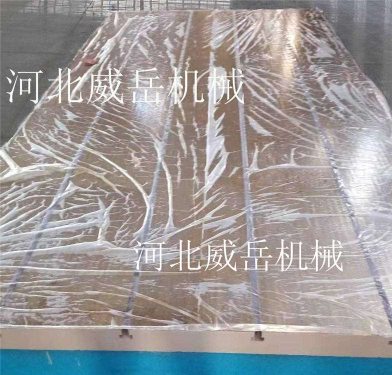 泊頭廠家鑄鐵試驗平臺承重大 鑄鐵平臺20螺栓常規工作面