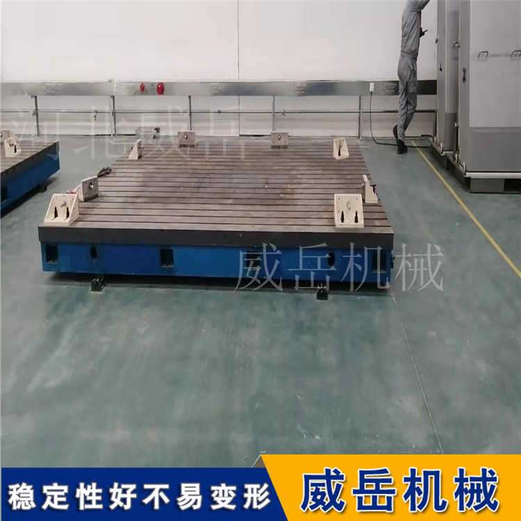 鑄鐵平臺間距可調廠家庫存件機床工作臺質量可靠鑄鐵平臺耐用