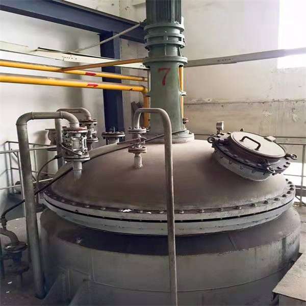 不銹鋼反應釜