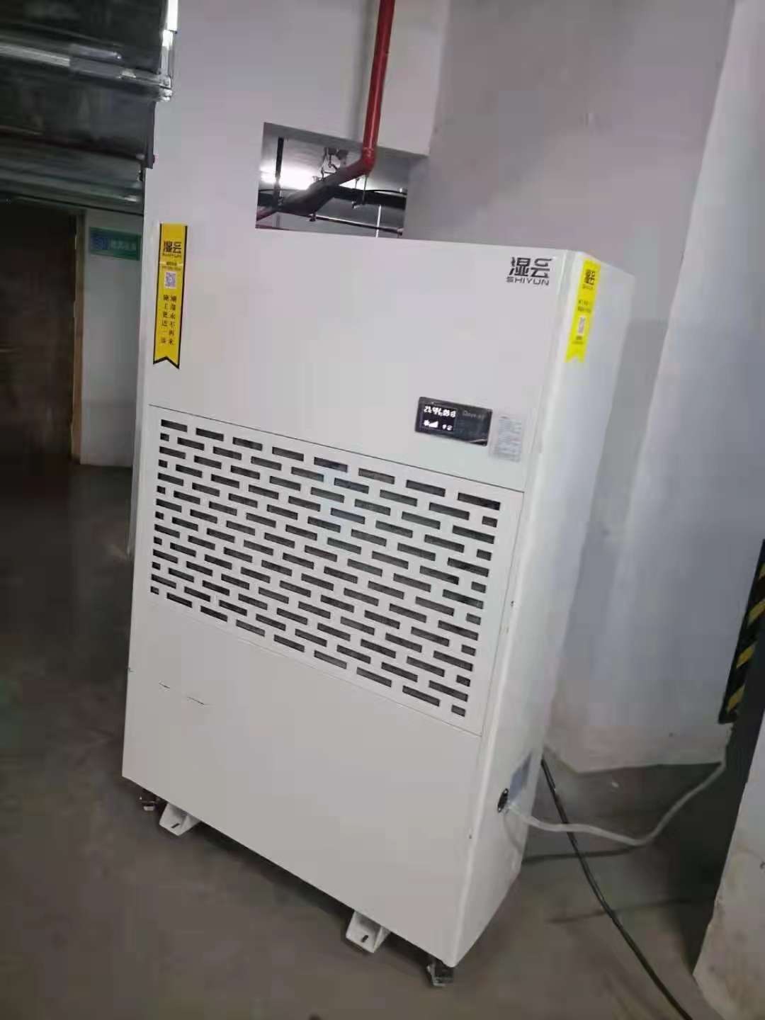 全國租賃大功率工業除濕機干燥機