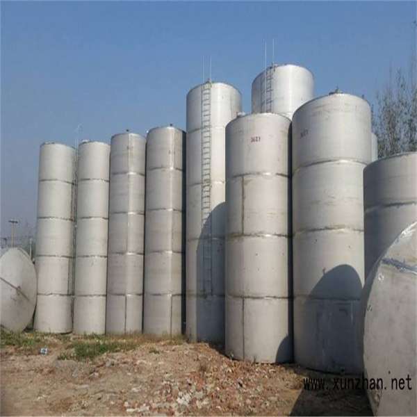 臥式不銹鋼儲罐