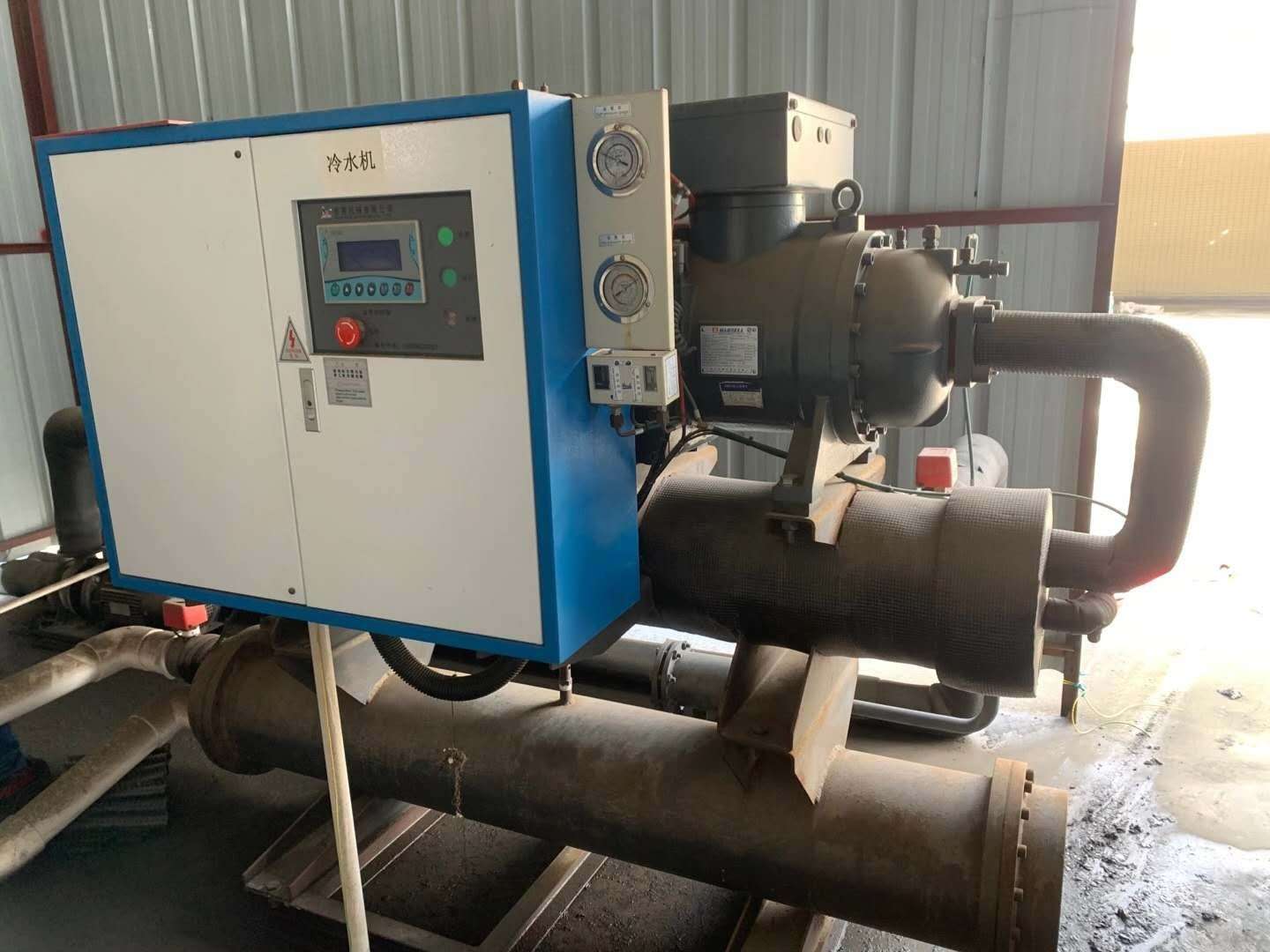 冷水機組，鹽水機組，空調機組，