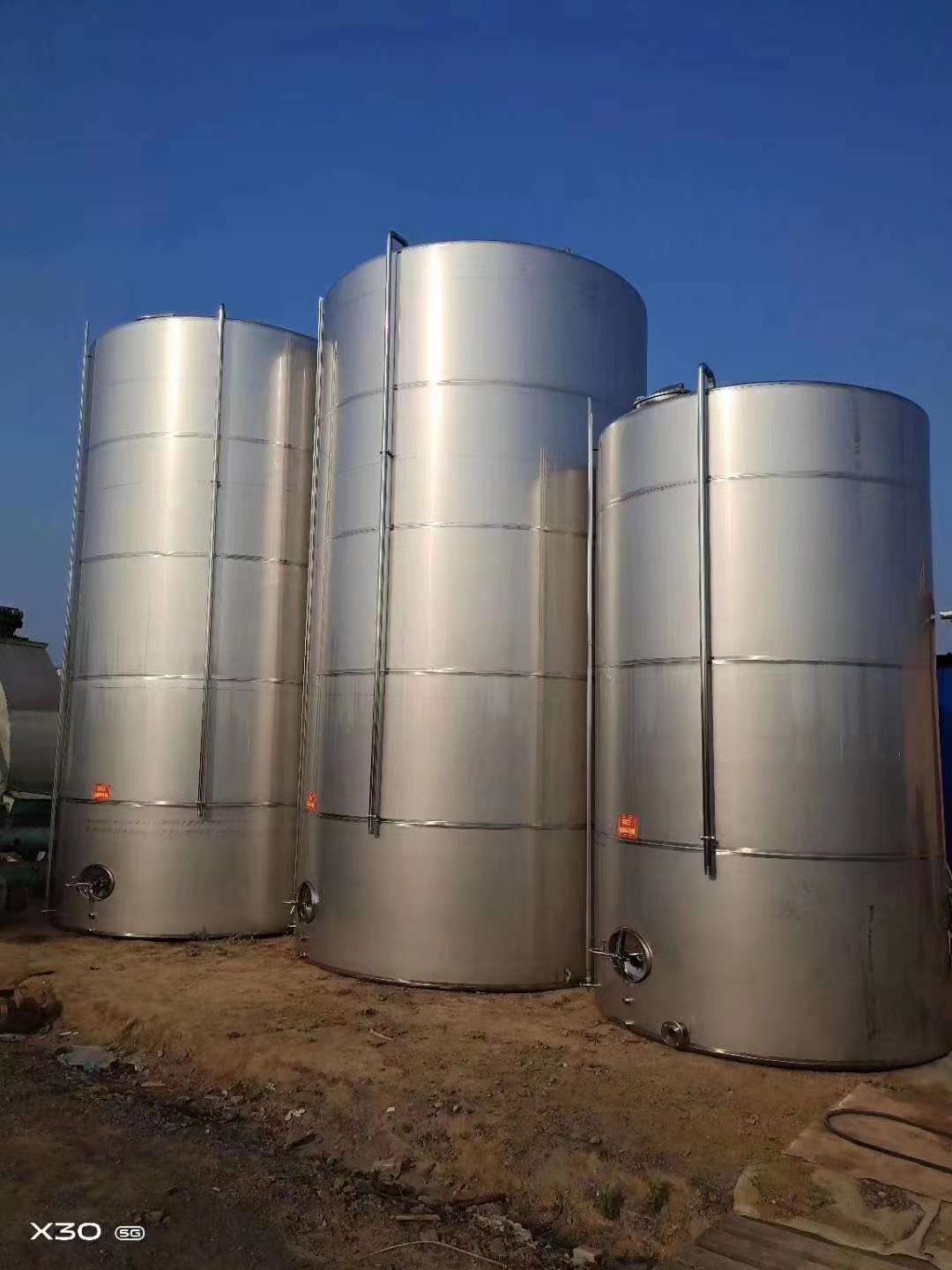 發酵罐，不銹鋼儲罐