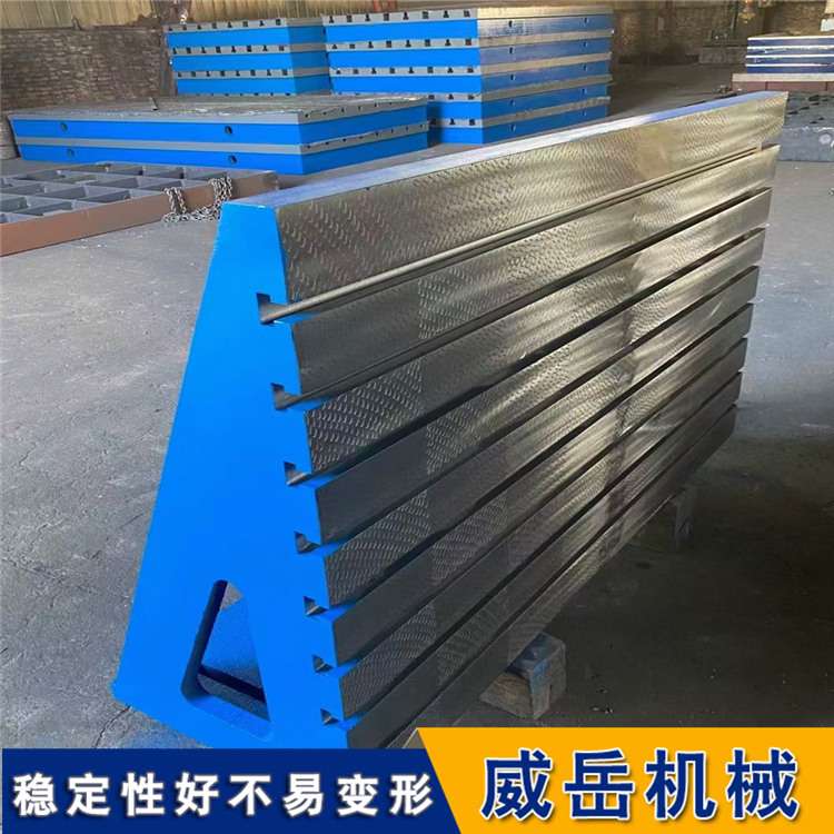 5米T型槽裝配平臺(tái)半成品降價(jià) 機(jī)床加高臺(tái)5米刨床加工