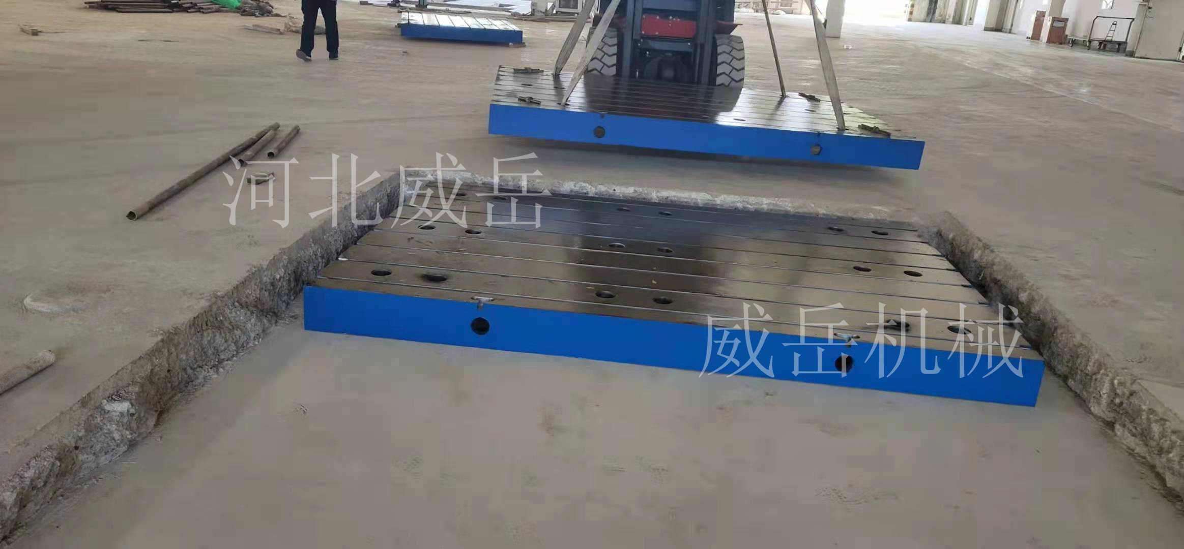 威岳機械鑄鐵試驗平臺3米成品件處理 焊接平臺加高加厚