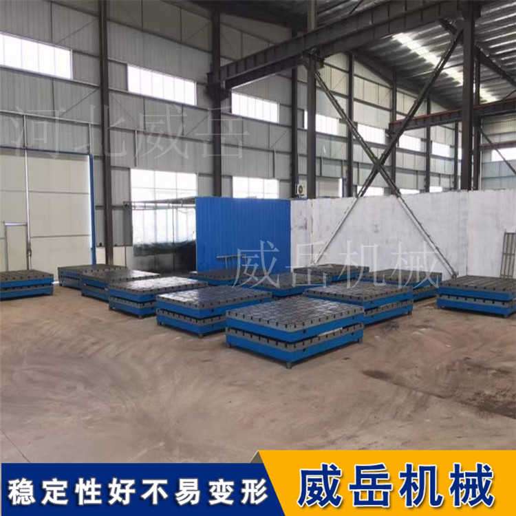 廣東鑄鐵平臺廠家直銷10噸承重機床工作臺平面不開槽定制