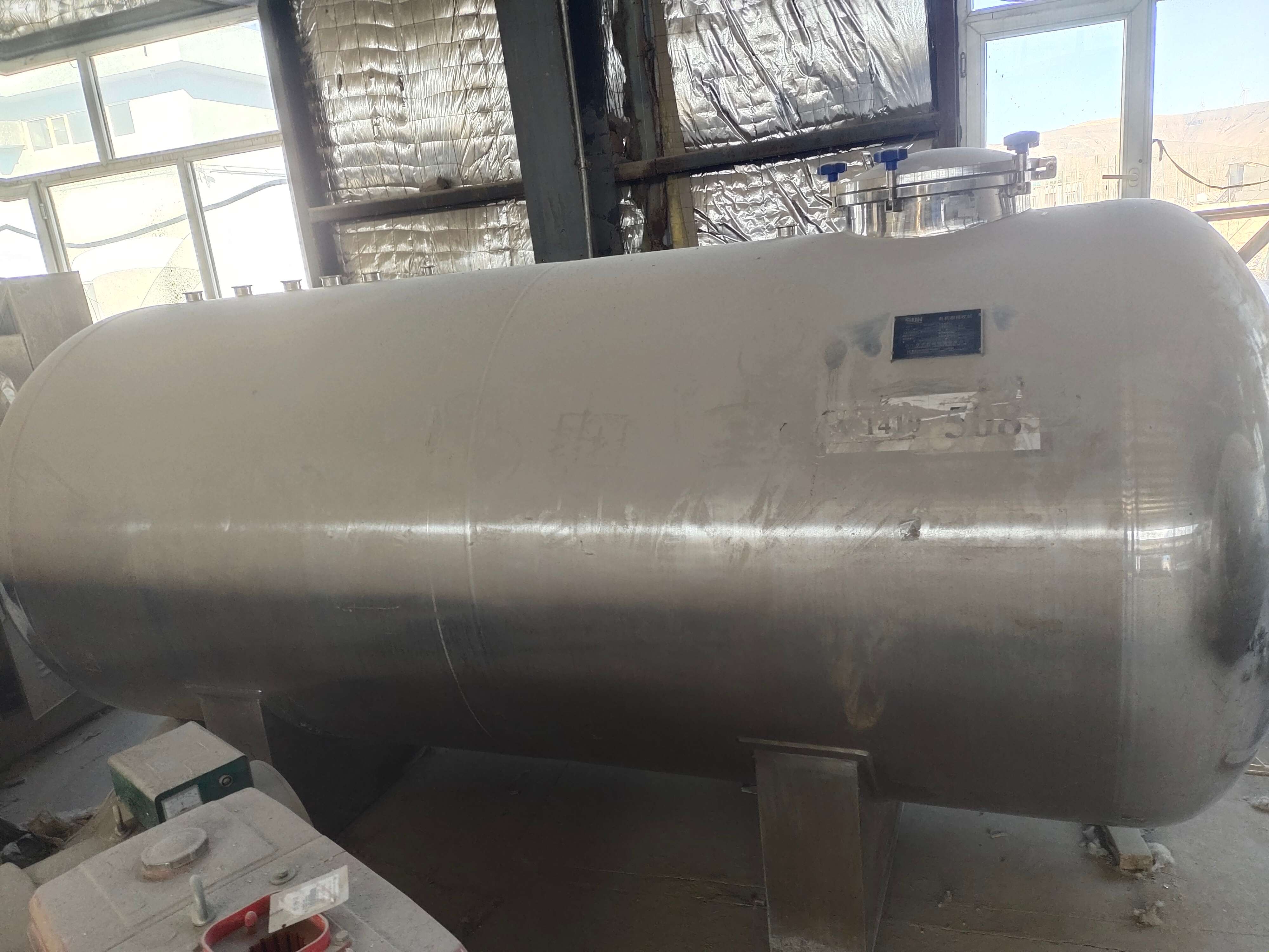 立式儲罐/臥式儲罐