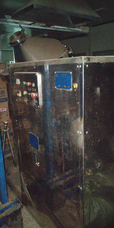 多向運(yùn)動(dòng)混合機(jī)