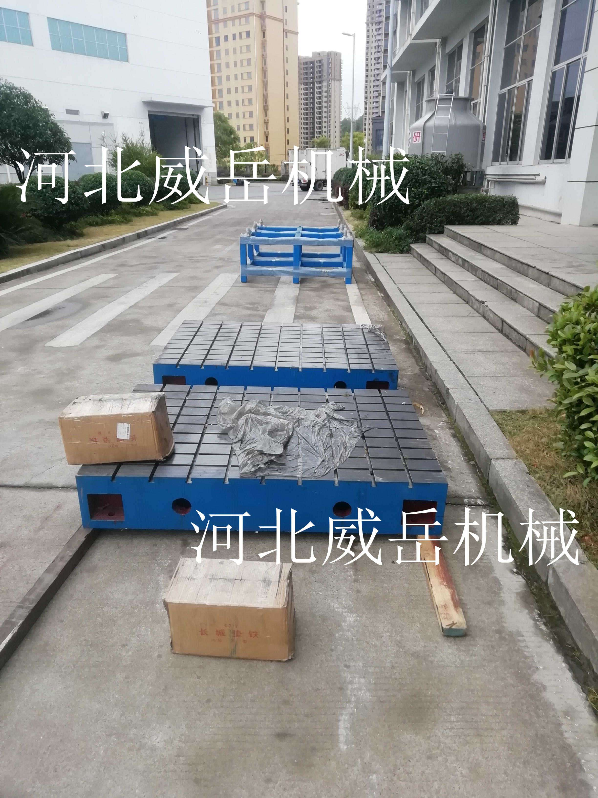 北京鑄鐵平臺價格威岳30年運營鑄鐵試驗平臺含稅含運