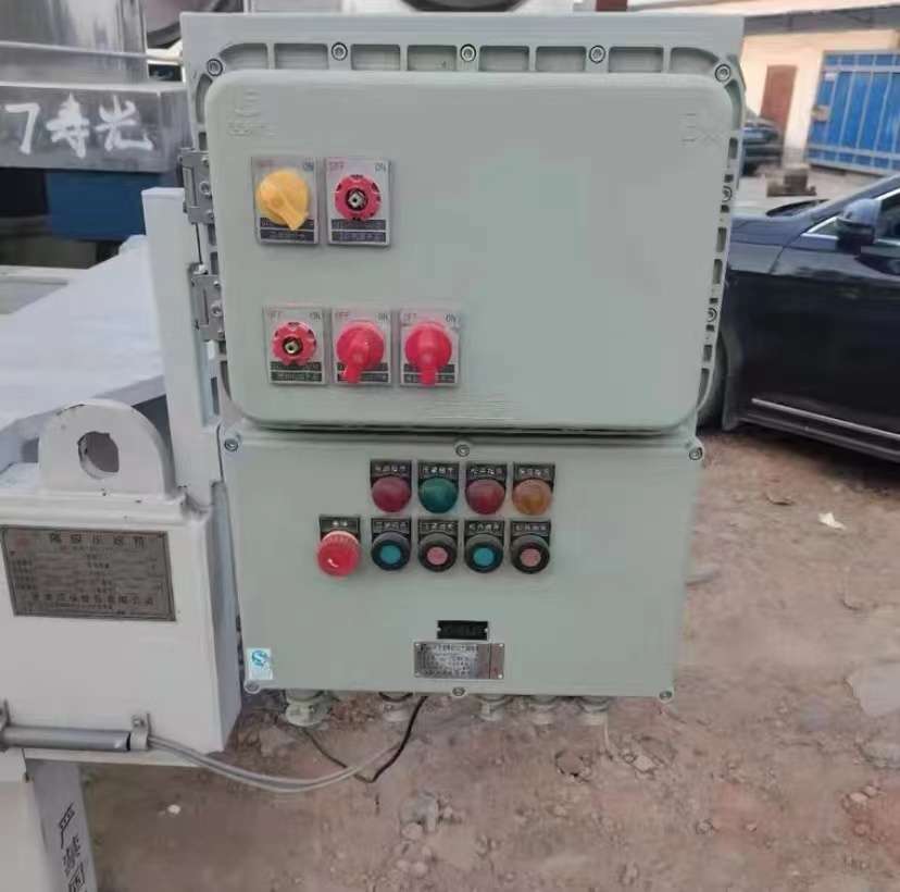 隔膜壓濾機(jī)