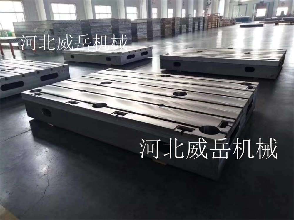 河北鑄鐵試驗平臺現有20螺栓 低利潤鑄鐵平臺2×4米直提