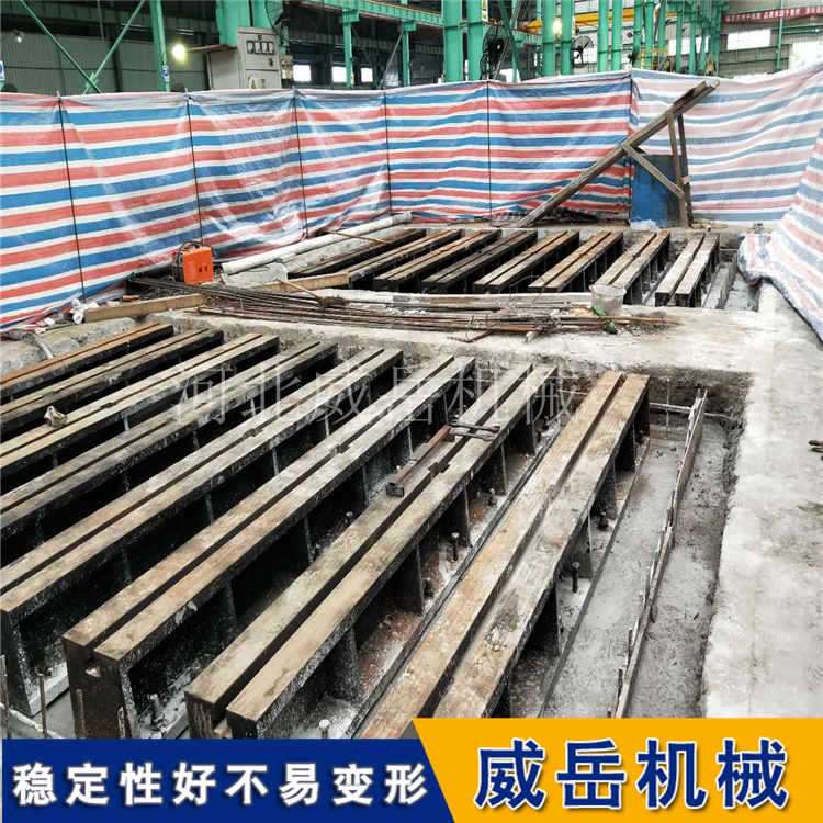 品質保障鑄鐵平臺長期供應T型槽地軌威岳機械30年老廠 