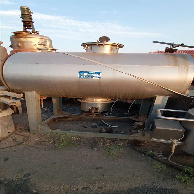 二手雙錐干燥機