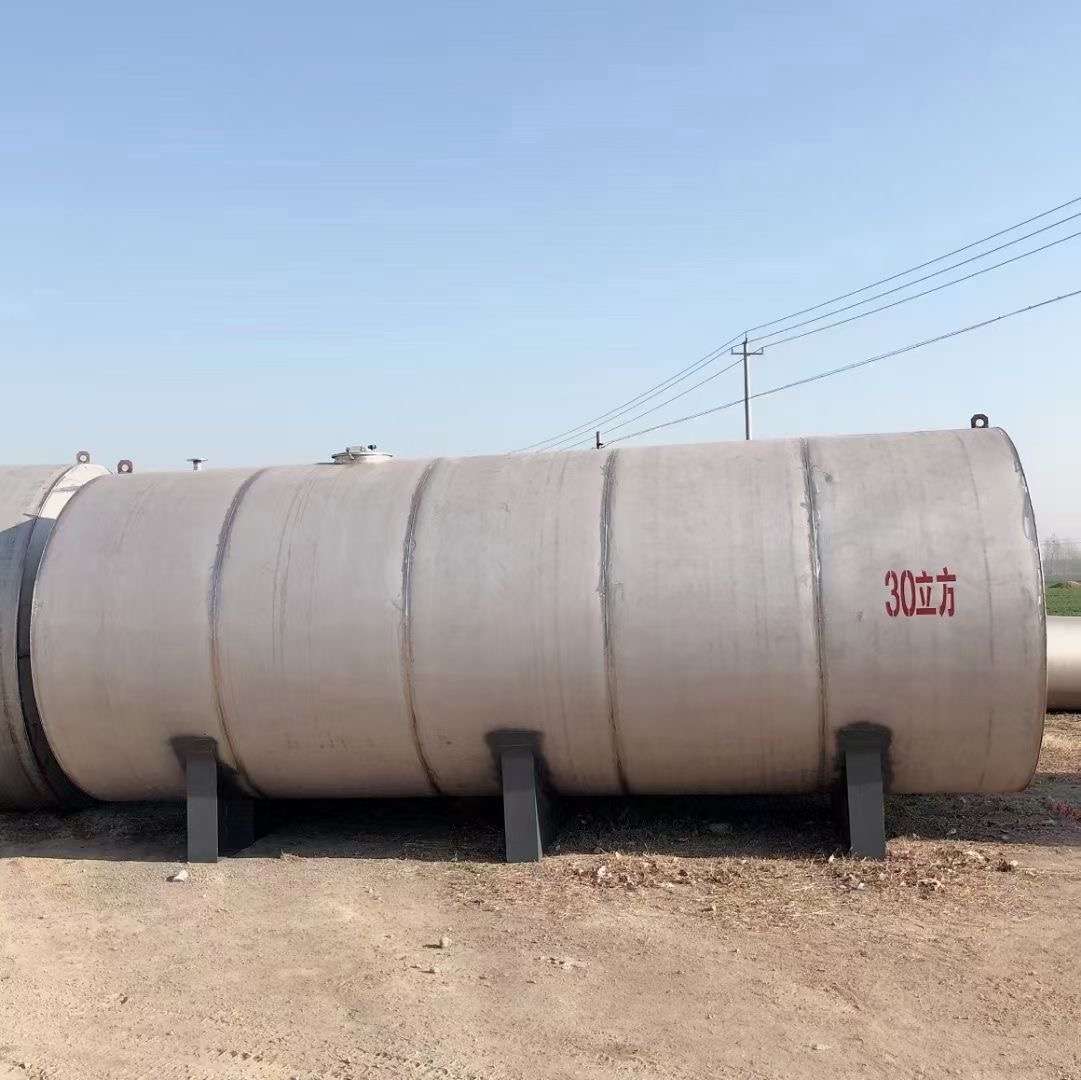 發酵罐，不銹鋼儲罐