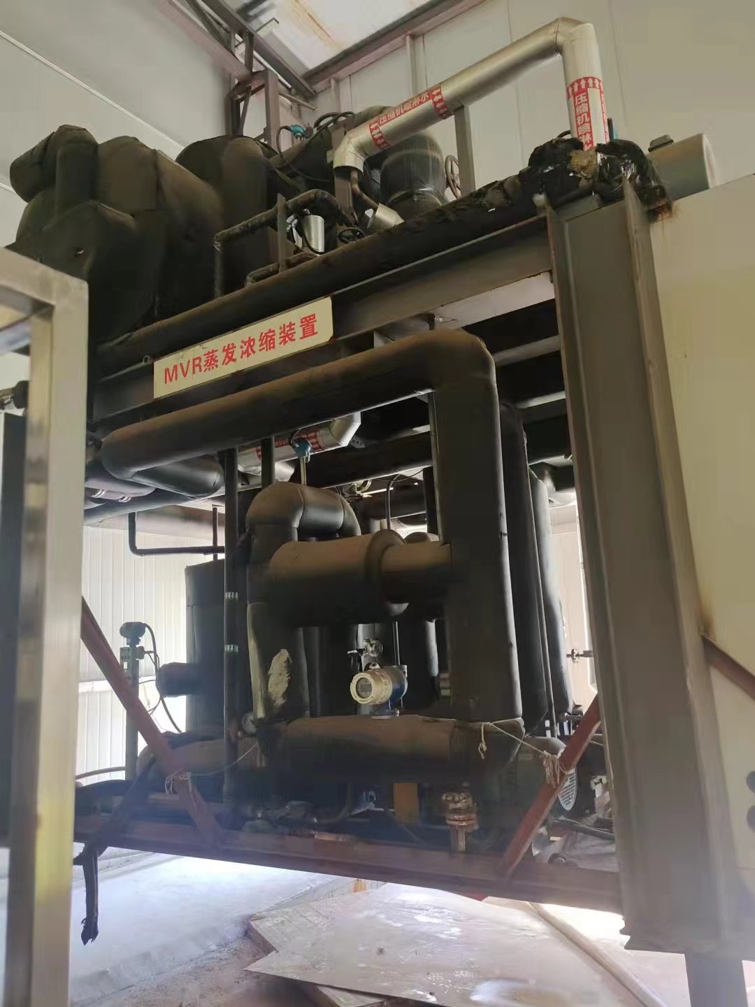 山西長治出售二手mvr設備0.5噸每小時
