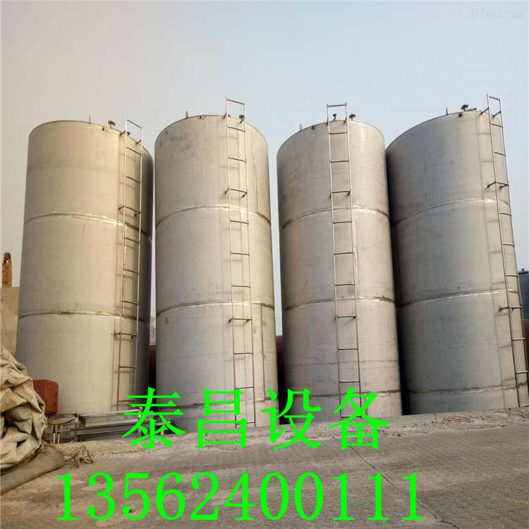 二手儲罐 不銹鋼儲罐 化工儲罐