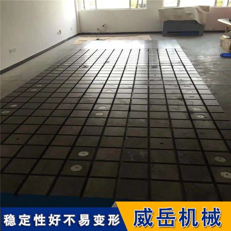 河北威岳量具定制非標鑄鐵平臺  鑄鐵試驗平臺配套工裝夾具