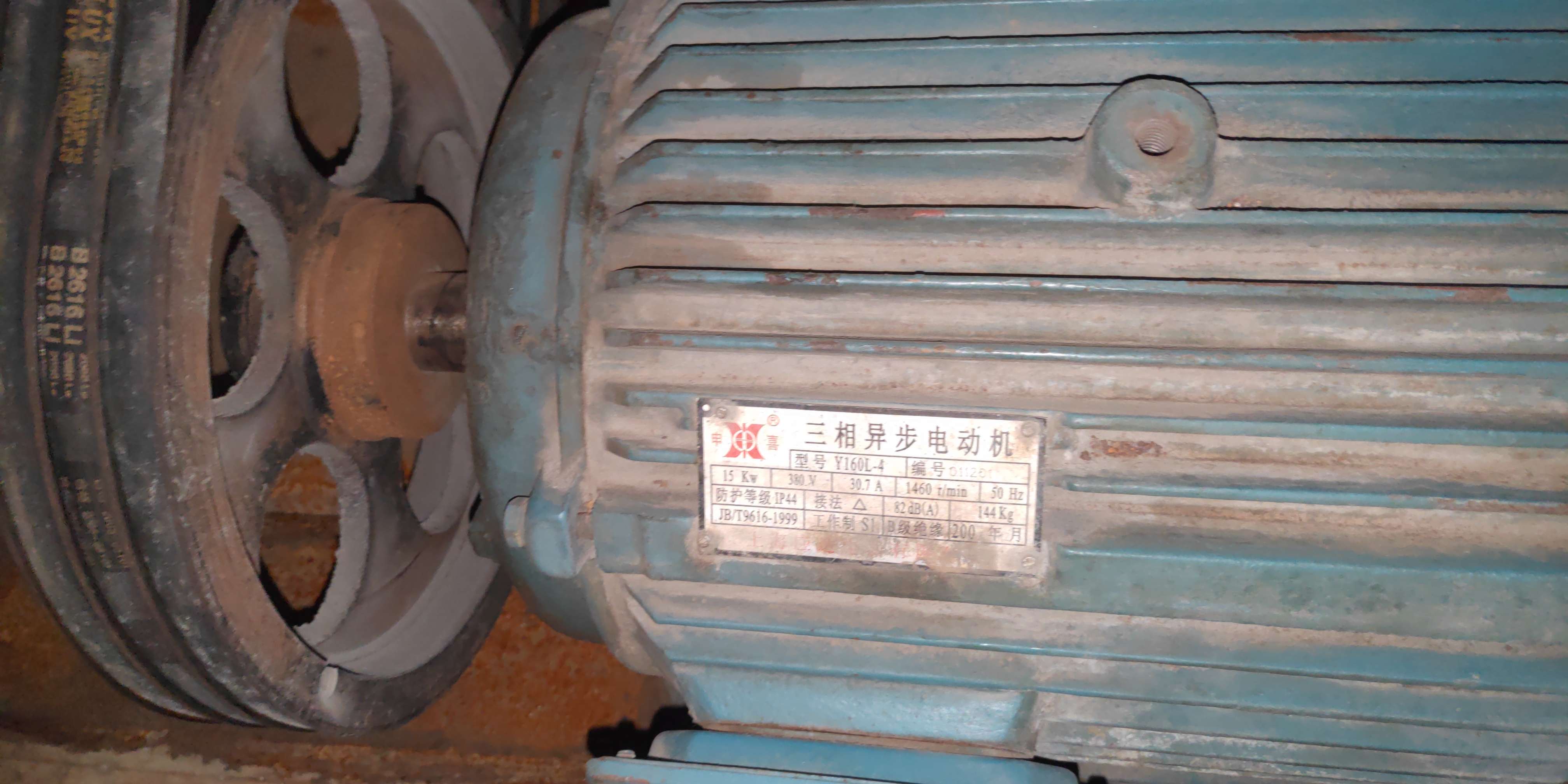 凈化空調(diào)機(jī)組