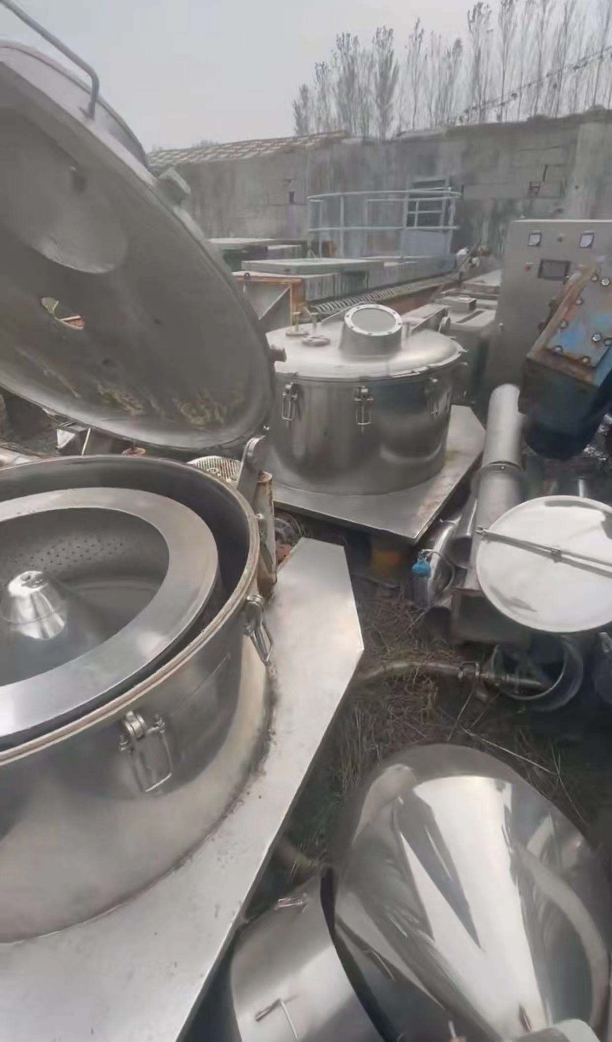 密閉離心機(jī)