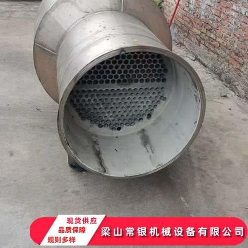 全鈦加熱器