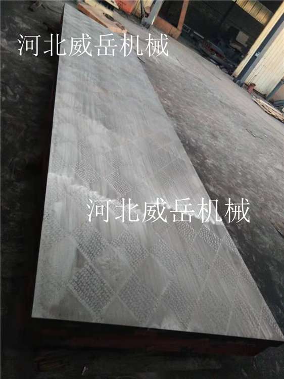 按需加工T型槽底板服務(wù)到位裝配平臺(tái)送貨到廠