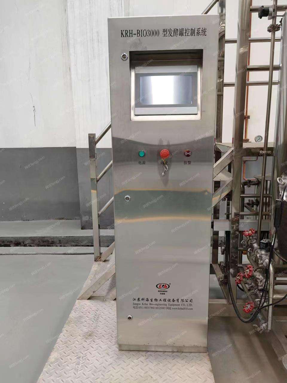 雙聯(lián)發(fā)酵設(shè)備