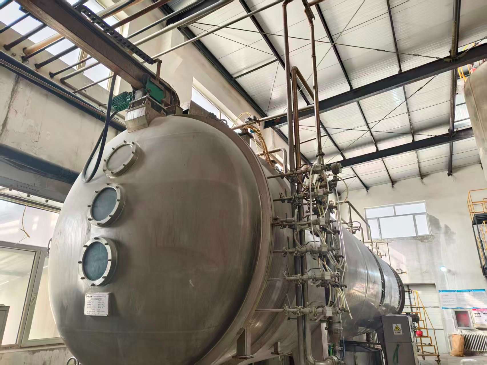 帶式干燥機(jī)、真空低溫液體連續(xù)干燥機(jī)