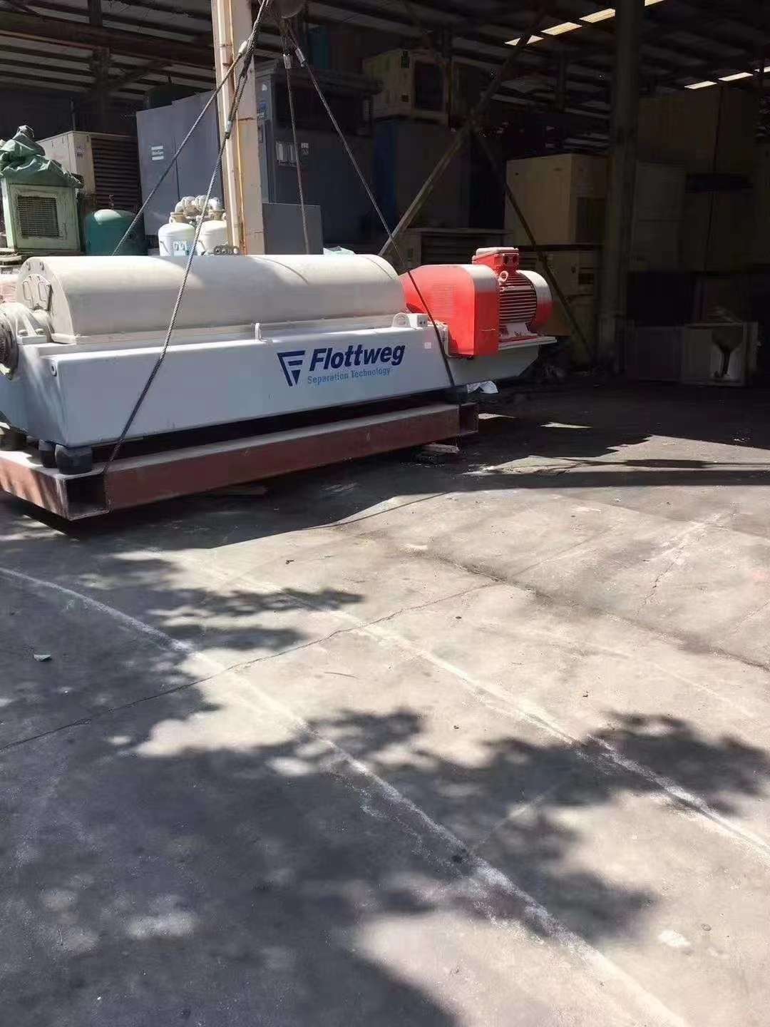 臥式螺旋沉降離心機