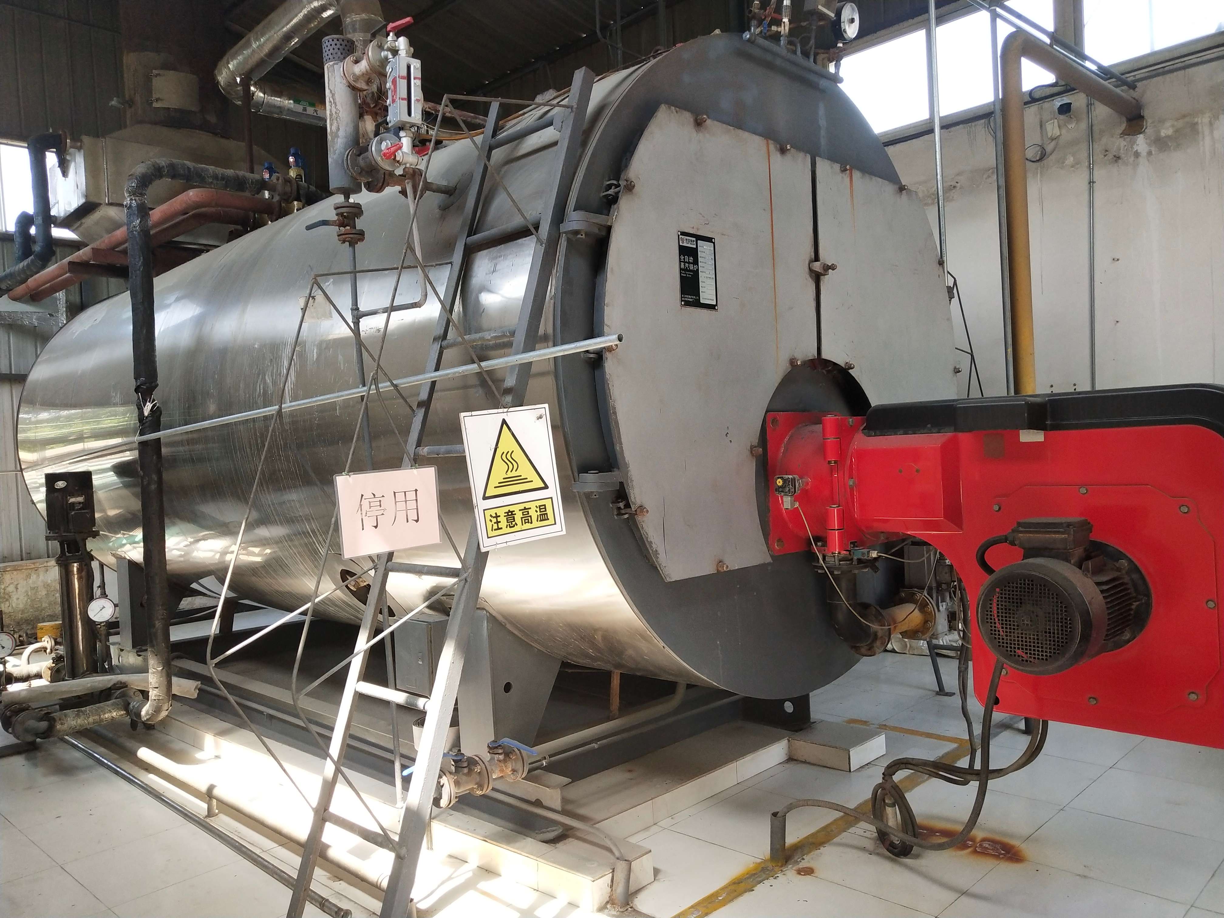 全自動蒸汽鍋爐