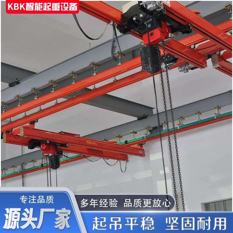 起重機(jī)、行車(chē)、航吊