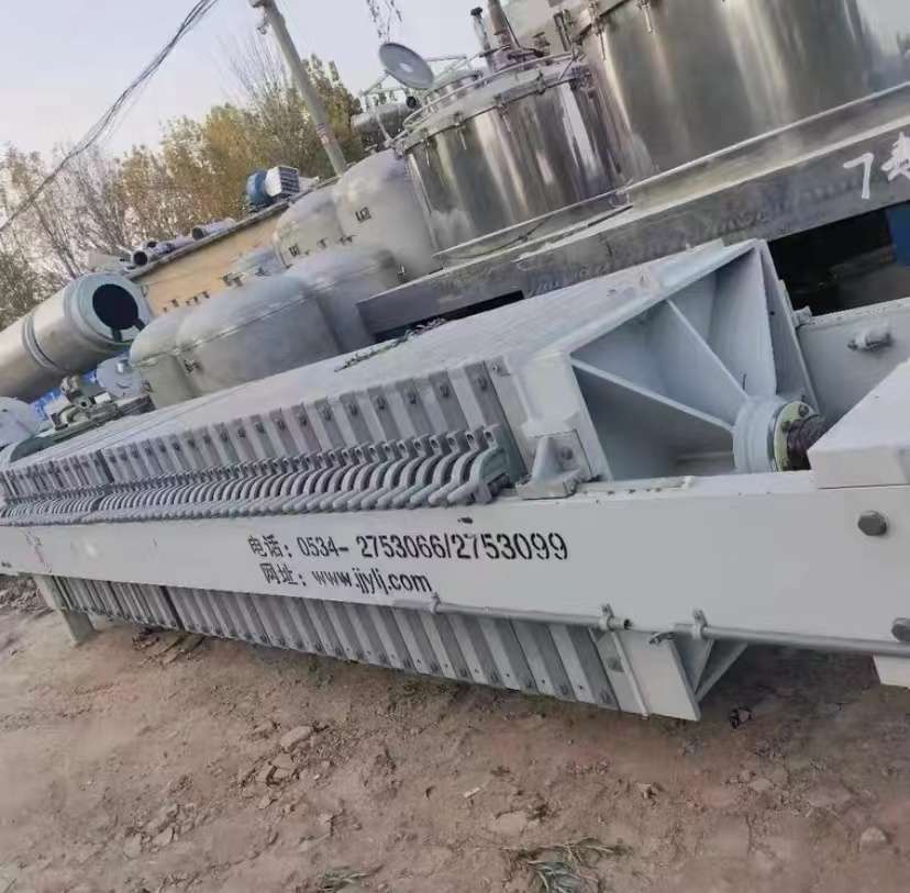 隔膜壓濾機(jī)