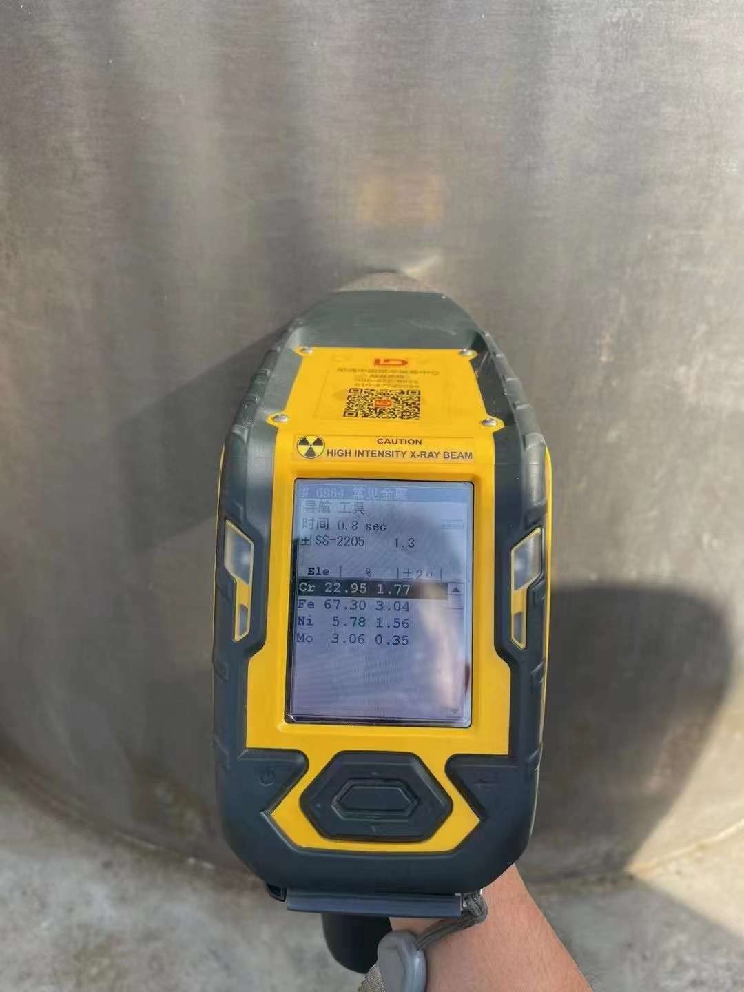 平板刮刀下卸料離心機(jī)