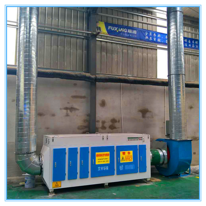 光氧催化廢氣處理設(shè)備