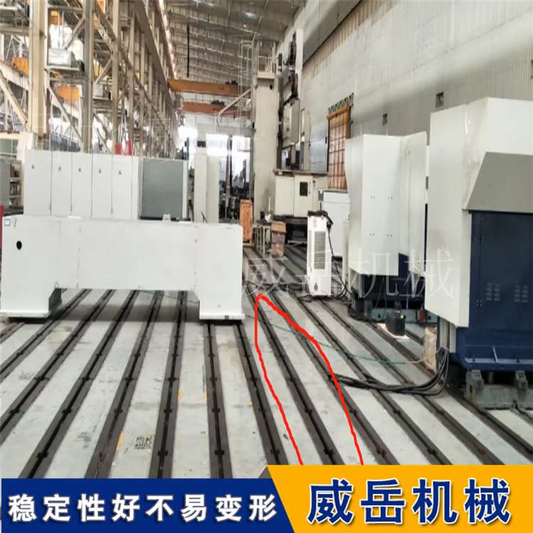 江蘇鑄鐵平臺九折起 標準試驗臺鐵底板精加工國標槽