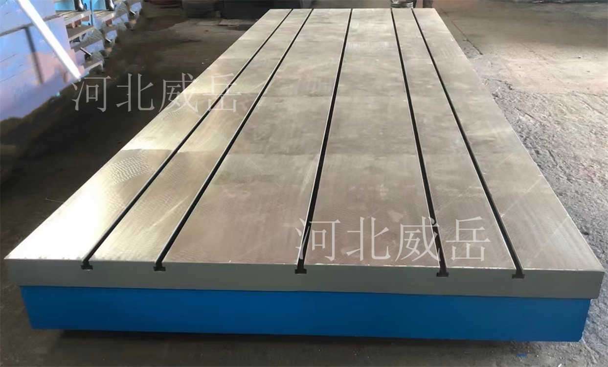 3米超寬鑄鐵平臺歡迎選購  人工刮研機床工作臺精度可保