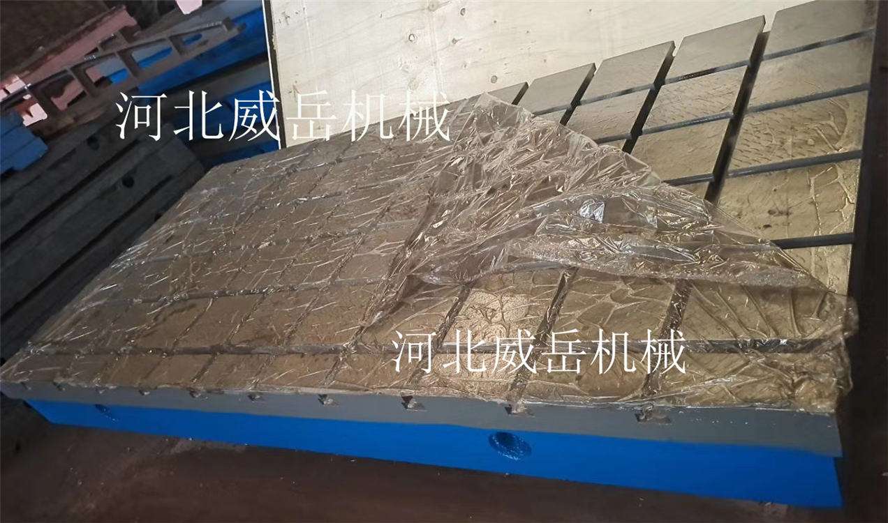 河北威岳T型槽測試平臺承重20T鑄鐵平臺整體灌漿價格優