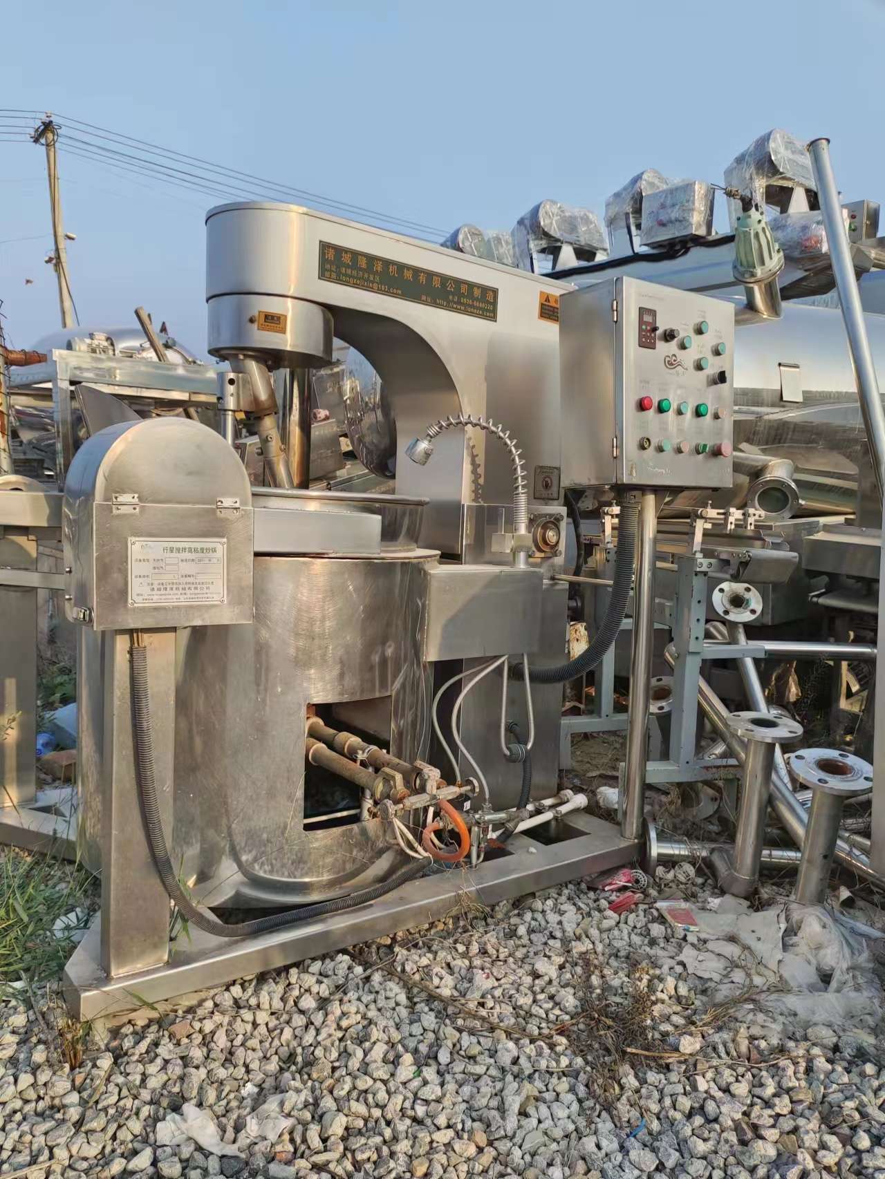 行星攪拌高粘度炒鍋