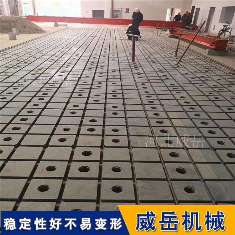 大型鑄鐵平臺刨床加工T型槽重型工作臺加厚T型槽