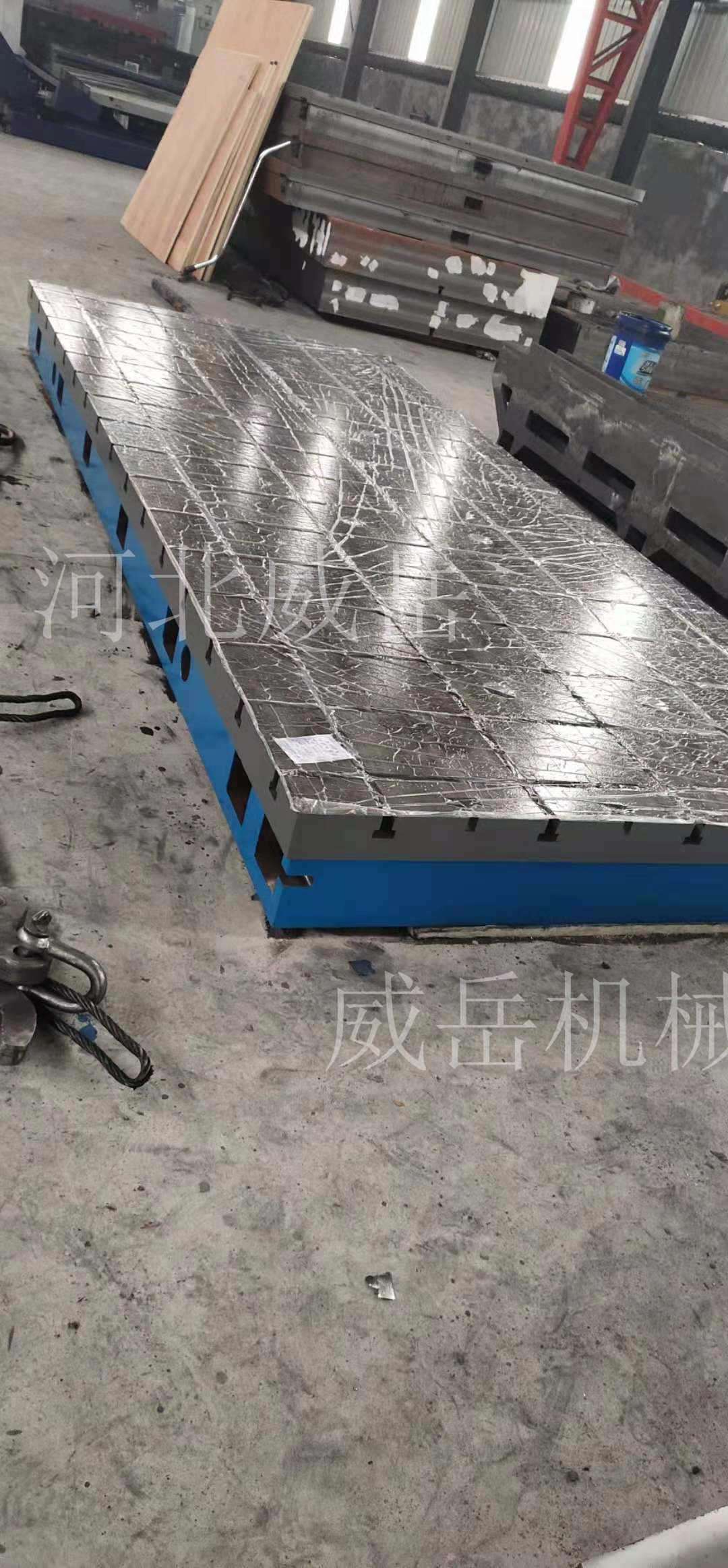 按圖加工T型槽測試平臺二級精度鑄鐵平板回火處理