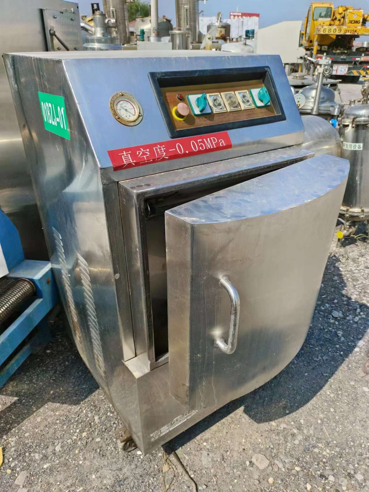 多功能真空包裝機