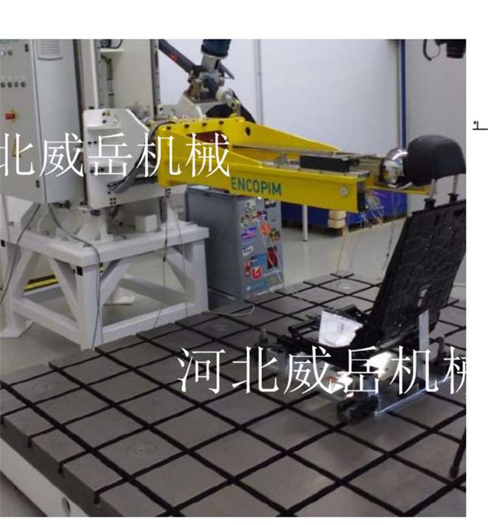 廠家落地鏜平臺4條槽半成品 鑄鐵平臺數控加工保孔位公差