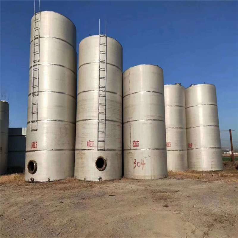 二手儲罐 二手不銹鋼儲罐