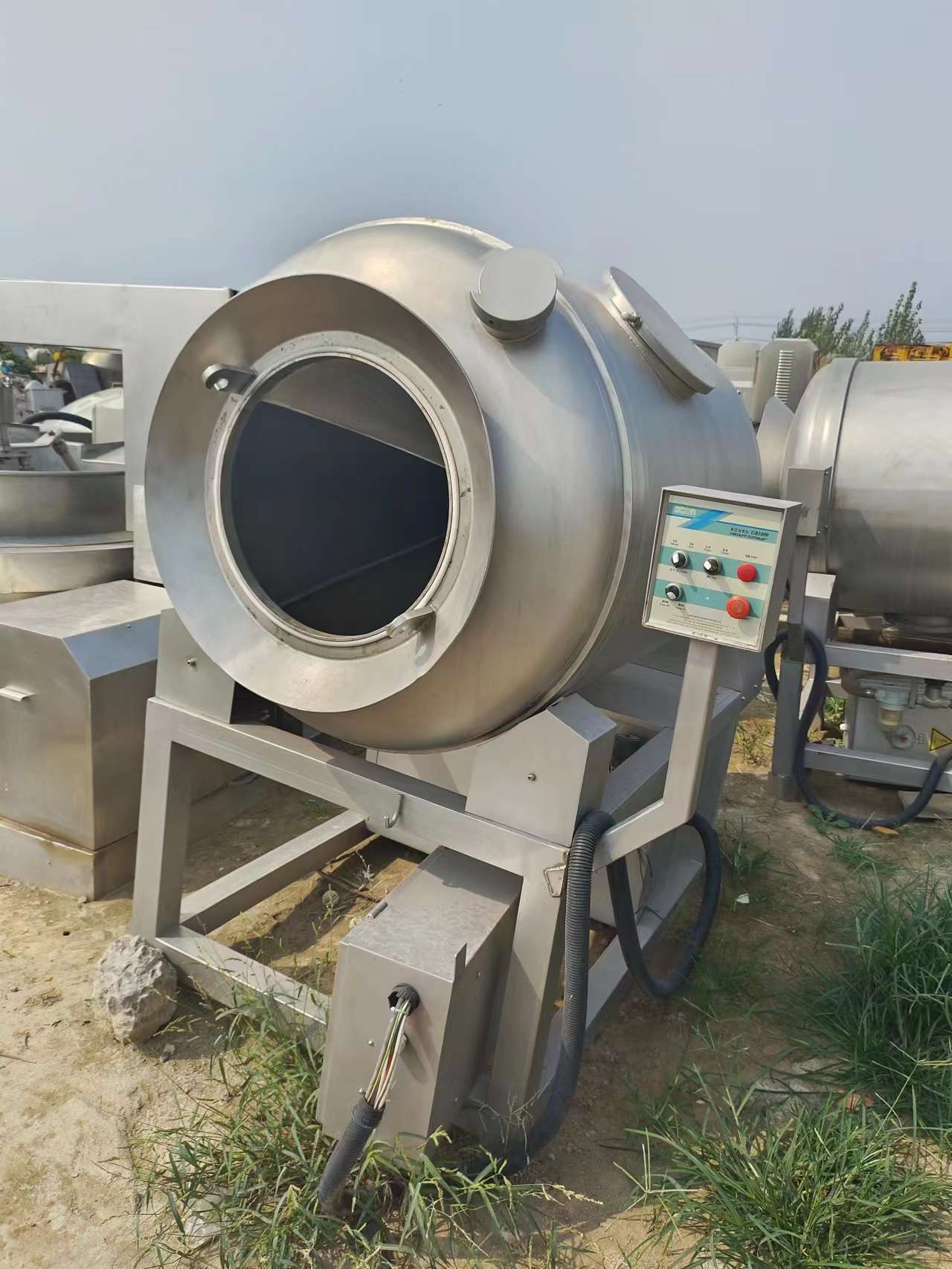 真空滾揉機(jī)