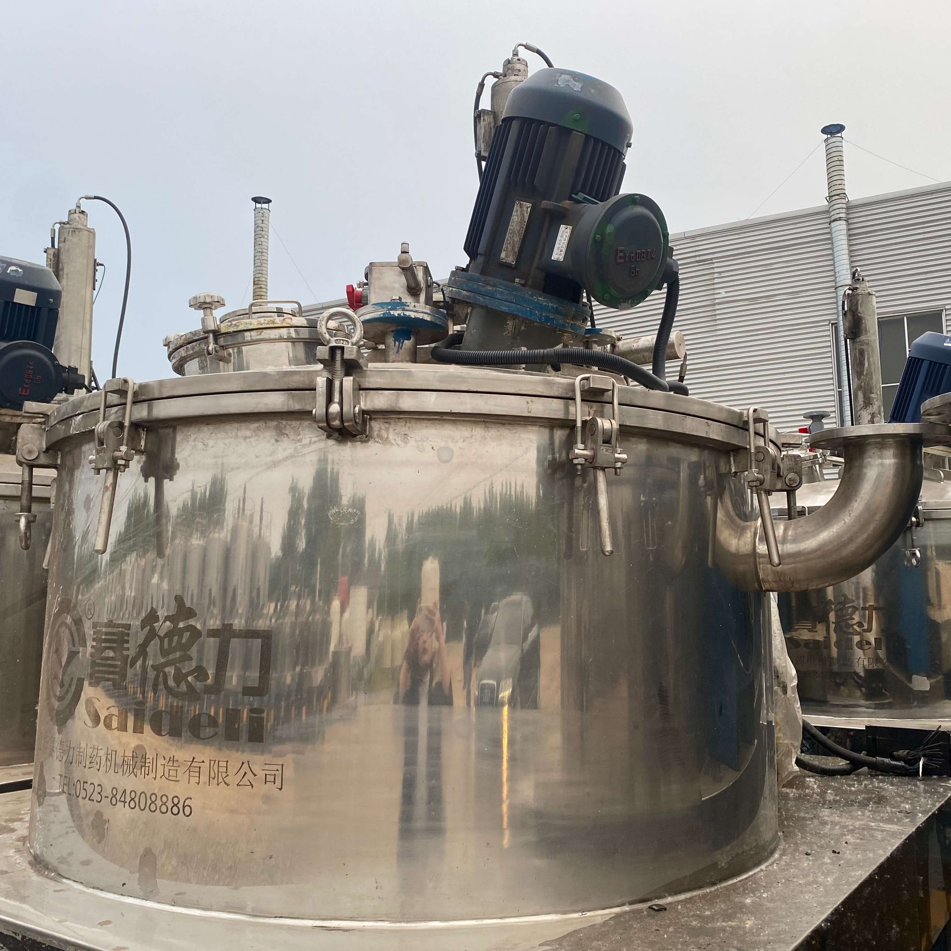 刮刀卸料離心機