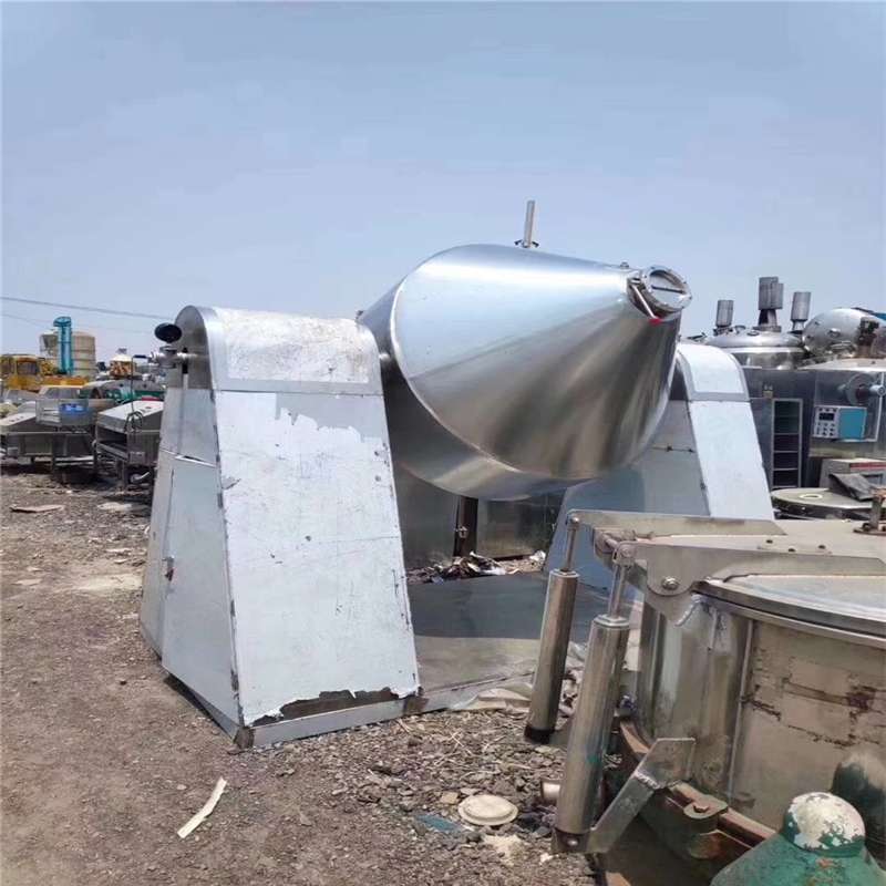 二手雙錐干燥機